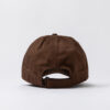 BASEBALLKEPSE BASIC BRUN